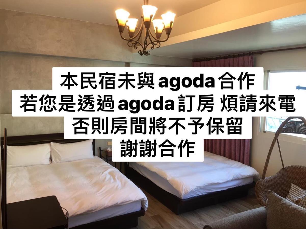 Beauty Home Homestay 화롄 외부 사진
